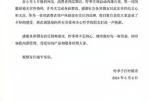 复出取得两连胜！吴易昺：亚运会后接受手术，两到三周没法下床